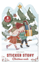 Bild von Stickerbuch Weihnachten